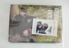 2025年最新】君には届かない dvdの人気アイテム - メルカリ