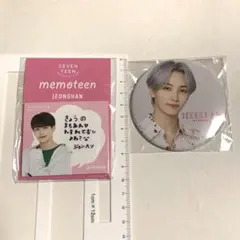 2026年最新】seventeenトレカの人気アイテム - メルカリ