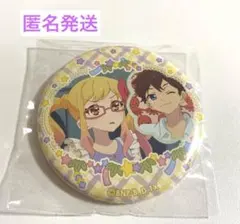 2025年最新】結城すばるの人気アイテム - メルカリ