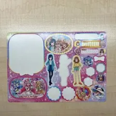 デリシャスパーティプリキュア　ジャンボシールダス