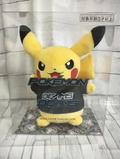 POKEMON✖BEAMS ピカチュウ　ぬいぐるみ　ポケモン BEAMS ピカチュウ ぬいぐるみ 新品 色違いのポケモン 激レア