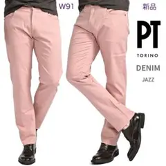 【新品・36インチ】ピーティートリノデニムJAZZ・ストレッチパンツのサムネイル