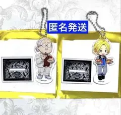 サカモトデイズ　AMOCAFE アクリルスタンドキーホルダー　坂本太郎　朝倉シン