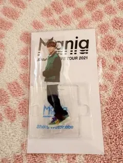 Mania Live Tour 2021 アクリルスタンド 渡辺翔太