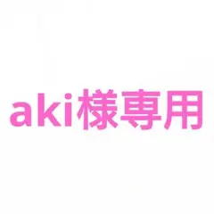 リボンバニー　ガチャガチャ