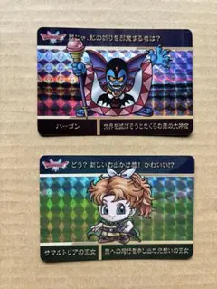 Item thumbnail for item 4b6c173f-cbd2-4726-b41e-e41ab6d23c49