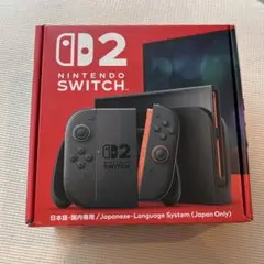 switch2
