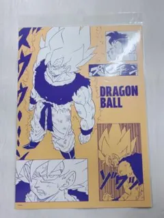 THEジャンプショップ 神保町 DRAGON BALL 孫悟空 アートカード - メルカリ