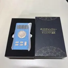 u*7様 携帯会話補助 ボイスキャリー ペチャラ VCP-001 ブルー u*7様 携帯会話補助 ボイスキャリー ペチャラ VCP-001 ブルー - メルカリ