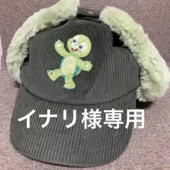 Item thumbnail for item 5be0651d-8406-4be5-97be-01b94cd4fb89