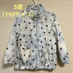 baby GAP ミニー柄　ウィンドブレーカー　水色　110サイズ