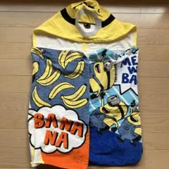 USJ ミニオンフード付き タオル