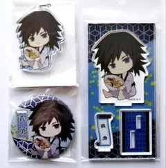 冨岡義勇　ぎゅぎゅっと アクリルフィギュア キーホルダー 缶バッジ ３点