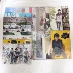 【新品】嵐、櫻井翔　クリアファイル　24枚まとめ売り　ライブグッズ