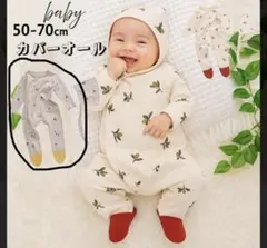 Item thumbnail for item 2ac8aec9-bac4-4643-958f-550b1ce14704