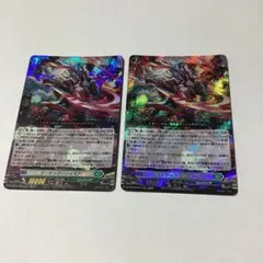 ヴァンガード 贖いの海賊王 ドラクート ランサック・シェイド SRセット