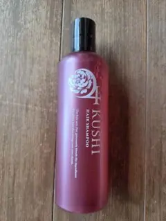 94 KUSHI シャンプー＆ヘアトリートメント セット - メルカリ