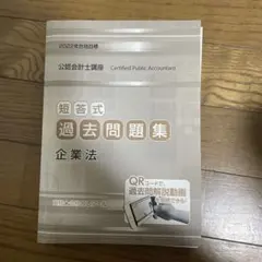 Item thumbnail for item 704fb812-5dff-4f75-abcf-1db4c00ef0e7