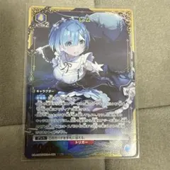 ピ*ル様 ヴァンガード 倉田ましろ バンドリ トリガー ヒール - メルカリ