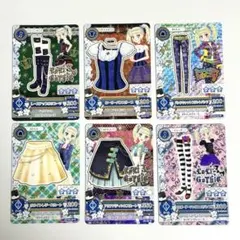 アイカツカード　藤堂ユリカ　まとめ売り　クール　ロリゴシック