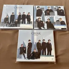 SixTONES CREAK 初回盤A・B 通常盤 3形態セット