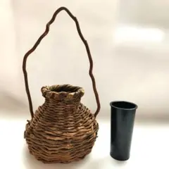 天然蔓（つる）編み 手付花籠 落とし付き 花入れ 蔓籠 生け花 茶道具