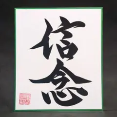 Item thumbnail for item 3dd1f79d-dac4-45f9-bc31-0338b9e95fba