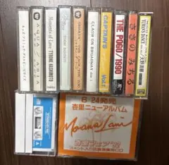プロモーション　見本盤　販促用　カセットテープ　CD 12本