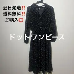 Item thumbnail for item dc108e6c-6770-414e-a87f-b57d020186e3