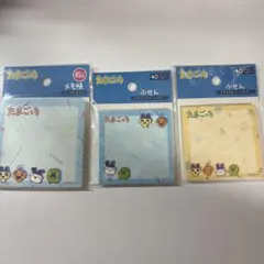 たまごっち メモ帳 ふせん 3冊セット tamagochi tamagotchi