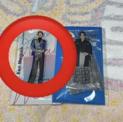 目黒蓮　アクスタ①