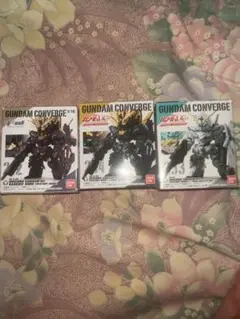 ガンダムコンバージセット　購入後24時間以内発送