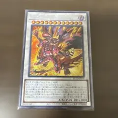 Item thumbnail for item 5b3c6de6-b3dd-4b5e-bb2d-827ed3d8cb8b