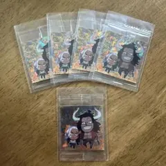 ワンピース　シール　(カイドウ&アルベル) 新品