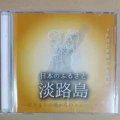 あち様 リクエスト 2点 まとめ商品