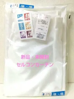 Item thumbnail for item c1bf60ff-d0de-4d6f-ae6d-4545a275a147