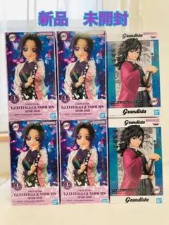 鬼滅の刃　胡蝶しのぶ　冨岡義勇　フィギュア　未使用　まとめ売り