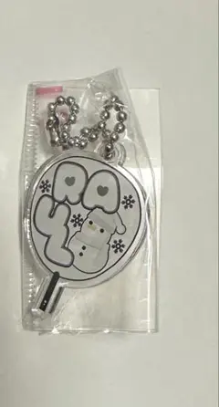 もじパラ Snow Man うちわ アクリルキーホルダー ラウール スノーマン