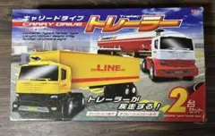 2025年最新】トレーラ トミカの人気アイテム - メルカリ