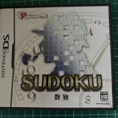 SUDOKU 数独 パズルシリーズ Vol.3