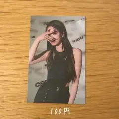 TWICE Between 1&2 ダヒョン メッセージ トレカ