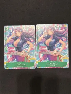 ニコ・ロビン P [P-111] EB03発売記念イベント参加記念品のサムネイル
