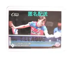 エポックワン【長﨑美柚】／2025−067 Tリーグ史上初の60−60達成