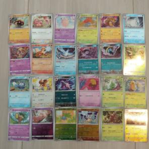 ポケモンカード モンスターボールミラー２４枚セット フリーザーなどの初期ポケモン