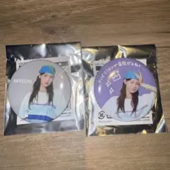 IDLE アイドゥル　缶バッジ　ミヨン