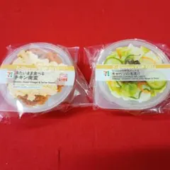 セブンイレブン　一番くじ　キャニスター