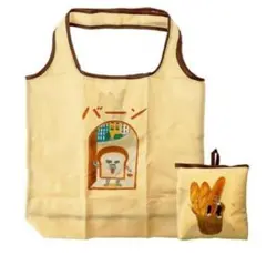 パンどろぼう　エコバッグ　大　ポップアップストア　絵本キャラクター