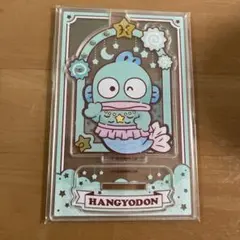 Item thumbnail for item 9d08373a-4c26-4e26-ab04-a70f0d915f28