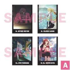 ぼっち・ざ・ろっく！公式ガイドブック・画集・Newtype その他グッズ