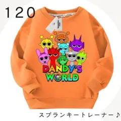 キッズ　トレーナー　120　長袖　男の子　女の子　スプランキー　可愛い　オレンジ
